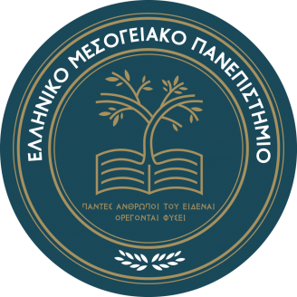 πιστοποίηση τεχνικού 